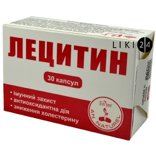 Лецитин капсули, 1200 мг №30