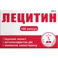 Лецитин капсули, 1200 мг №100