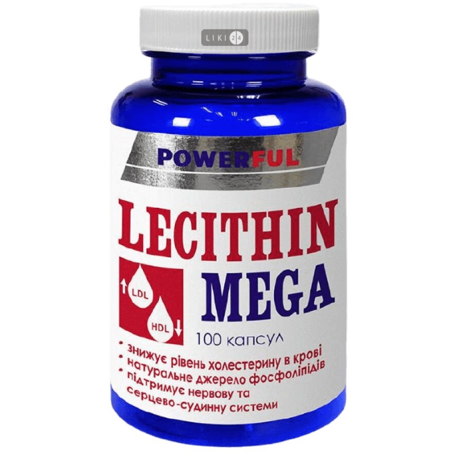 Лецитин Мега POWERFUL капсулы 1 г, №100: ціни та характеристики