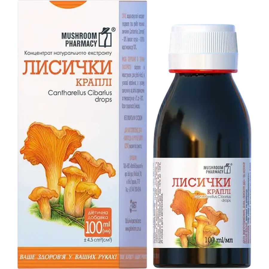 Лисички-капли, 100 мл: цены и характеристики