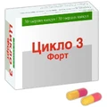 Цикло 3 Форт капс. тверд. блистер №30