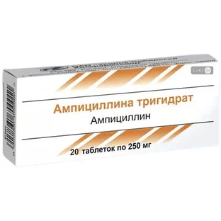 Ампициллина тригидрат табл. 0,25 г №20