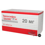 Тамоксифен Ебеве табл. 20 мг контейнер №30