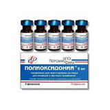Поліоксидоній ліофіл. д/р-ну д/ін. 6 мг фл. №5