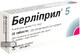 Берлиприл 5 табл. 5 мг блистер №30