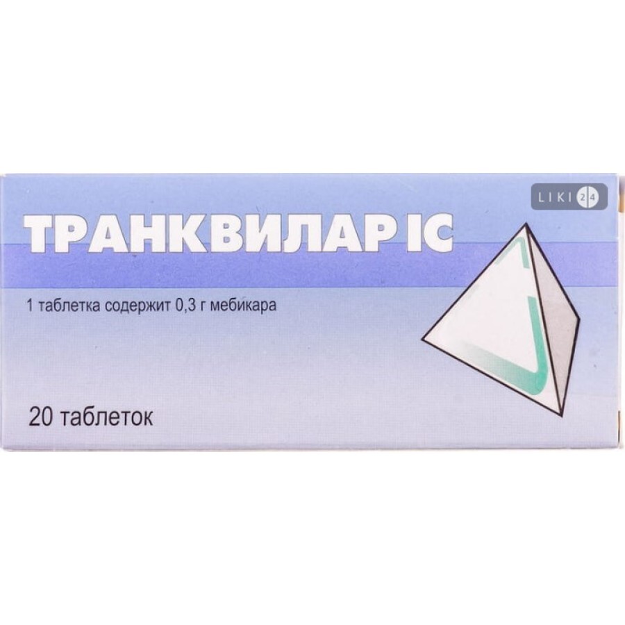 Транквілар ic таблетки 0,3 г блістер №20