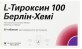 L-Тироксин 100 Берлин-Хеми табл. 100 мкг блистер №50