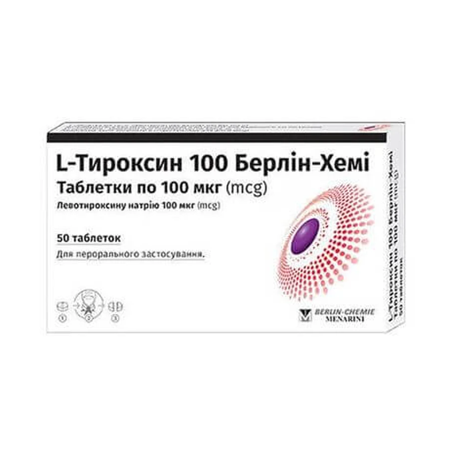 L-Тироксин 100 Берлин-Хеми табл. 100 мкг блистер №50: цены и характеристики