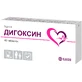 Дигоксин табл. 0,25 мг блистер №40