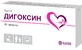 Дигоксин табл. 0,25 мг блистер №40