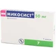 Мікосист капс. 50 мг №7