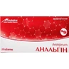 Анальгин таблетки 0.5 г №20 блистер