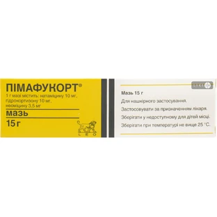 Пімафукорт мазь туба 15 г
