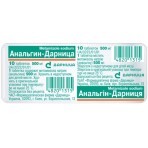 Анальгін-Дарниця 500 мг таблетки, №10 у контурних чарункових упаковках: ціни та характеристики