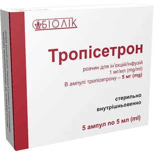 Тропісетрон р-н д/ін. та інф. 1 мг/мл амп. 5 мл №5
