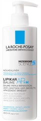 Бальзам La Roche-Posay Lipikar AP+М, ліпідовідновлюючий бальзам для сухої і схильної до атопії шкіри обличчя і тіла для немовлят, дітей і дорослих, 400 мл