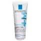 Бальзам La Roche-Posay Lipikar Baume АР + M, ліпідовідновлюючий, для дуже сухої і схильної до атопії шкіри обличчя і тіла, 75 мл