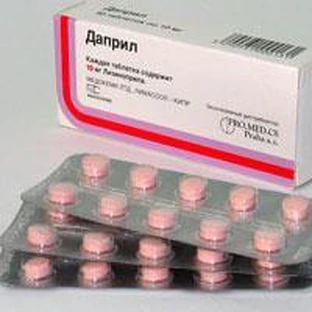 Даприл табл. 5 мг №30