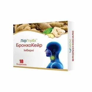 Ліфгербз бронхокейр льодяники льодяники, імбірні №18