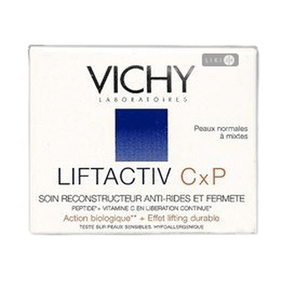 Vichy Laboratoires Liftactiv CxP,  50 мл: ціни та характеристики