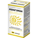Лонгімін капсули 612 мг, №60