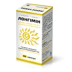 Лонгимин капсулы 612 мг, №60: цены и характеристики
