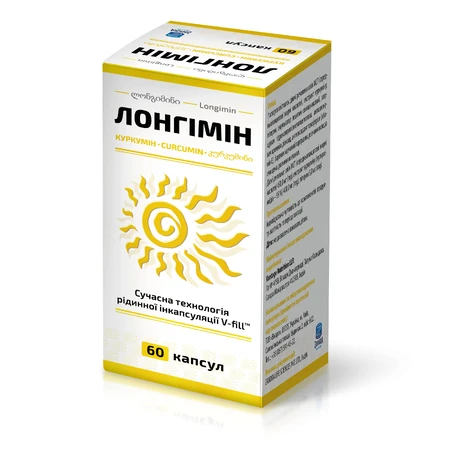 Лонгимин капсулы 612 мг, №60: цены и характеристики