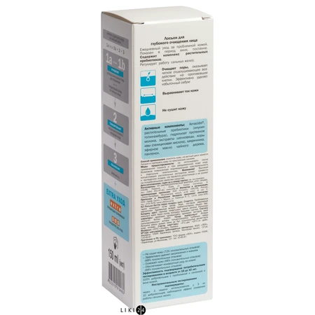 Лосьйон Elfa Pharm Acnacid для глибокого очищення обличчя 150 мл: ціни та характеристики