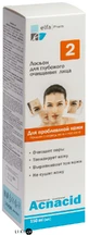 Лосьйон Elfa Pharm Acnacid для глибокого очищення обличчя 150 мл