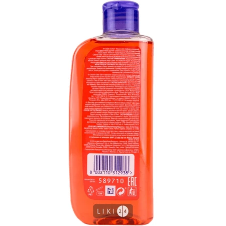 Лосьон для глубокого очищения лица Clean & Clear 200 мл: цены и характеристики
