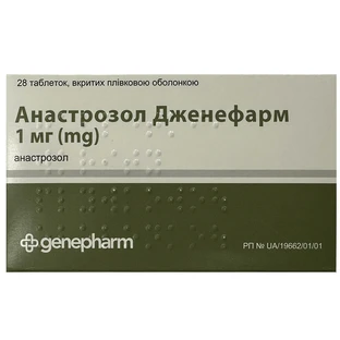 Анастрозол-Дженефарм 1 мг таблетки, покрытые пленочной оболочкой, №28