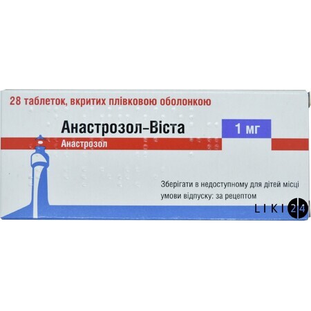 Анастрозол-Віста табл. в/плівк. обол. 1 мг блістер №28