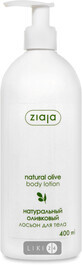 Лосьйон для тіла Ziaja Натуральний оливковий з дозатором 400 мл