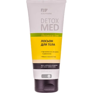 Лосьон для тела Elfa Pharm Detox Med 200 мл