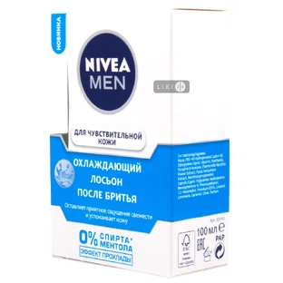 Лосьон после бритья Nivea Men охлаждающий для чувствительной кожи без содержания спирта 100 мл