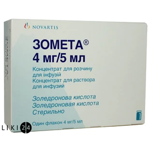 Зомета конц. д/п інф. р-ну 4 мг фл. 5 мл