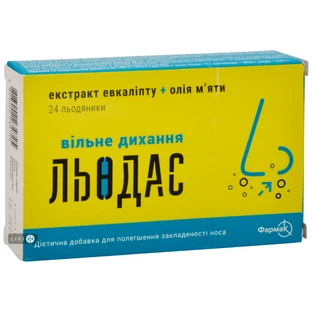 Льодас вільне дихання льодяники №24