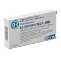 Ципрофлоксацин табл. п/о 250 мг блистер №10