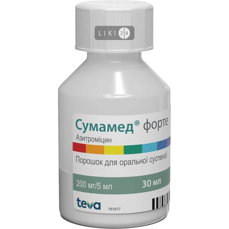 Сумамед Форте пор. д/орал. сусп. 1200 мг фл. 30 мл, + калибр. шприц и ложечка: цены и характеристики