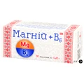 Магній+В6 таблетки 0.25 г, №80