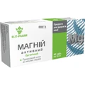 Магній-активний таблетки 0,5 г, №40