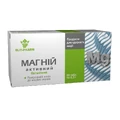 Магній Активний табл. 0,5 г №80