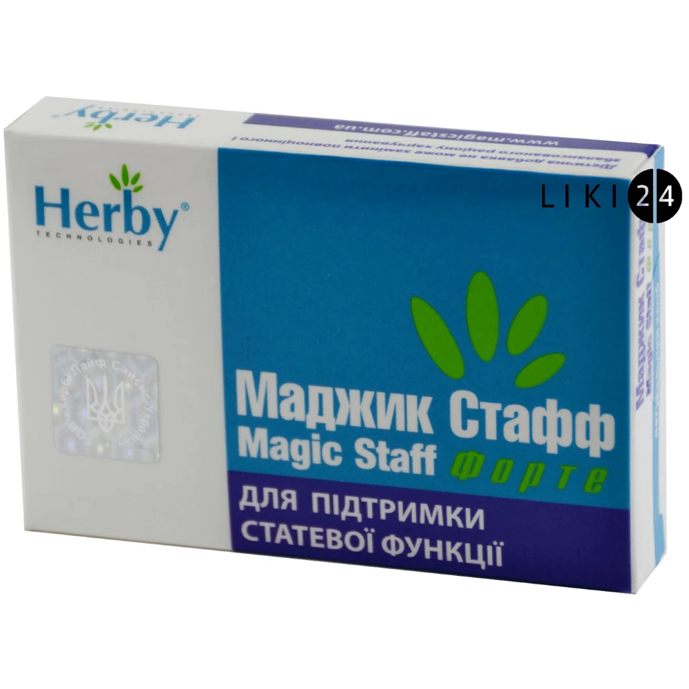 Маджик стафф форте капс. 500 мг блістер №4: ціни та характеристики