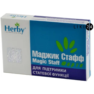 Маджик стафф форте капс. 500 мг блистер №4