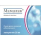 Мамалак 30 мг капсули, №30