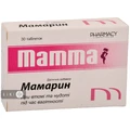 Мамарин табл. №30