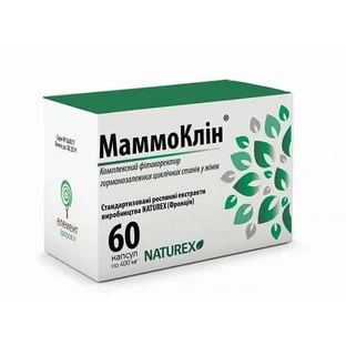 МаммоКлін капсули 400 мг №60