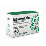 МаммоКлін капсули 400 мг №60