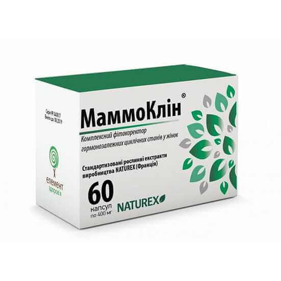 МаммоКлин капсулы 400 мг №60: цены и характеристики
