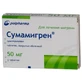 Сумамигрен табл. п/о 50 мг №2
